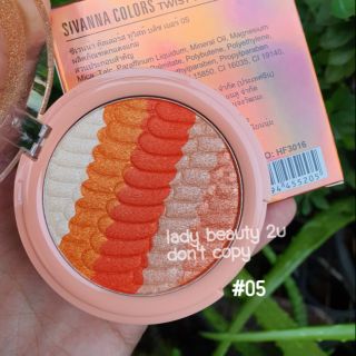 HF3016 SIVANNA COLORS TWIST BLUSH บลัชออน