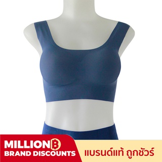 INCO เสื้อชั้นใน ไร้รอยตะเข็บ SEAMLESS BRA