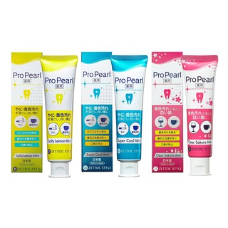 ZETTOC PROPEARL TOOTHPASTE ยาสีฟัน ทูธเพสต์ โปร เพิร์ล