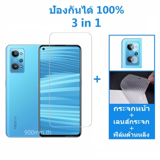 ฟิล์ม  Realme GT2 3-in-1 หน้าหลัง ฟิล์มกันรอย Realme 9i 9 8i 8 7 7i Pro C35 5G 4G เลนส