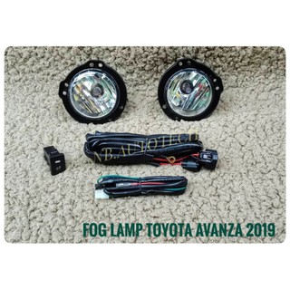 ไฟตัดหมอก AVANZA 2019 2020 2021ไฟสปอร์ตไลท์ foglamp foglight toyota avanza 2019