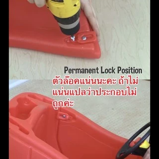 นำเข้า 🇺🇸💥ลิขสิทธิ์แท้100% รถขาไถเด็ก ยอดนิยม Little Tikes Cozy Coupe สีแดง,สีดำ,สีเขียว,สีชมพูเข้ม,สีม่วง