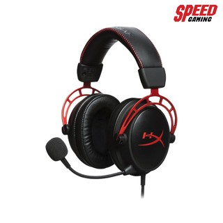 HYPERX Cloud Alpha RED HEADSET (หูฟัง) SPEED GAMING