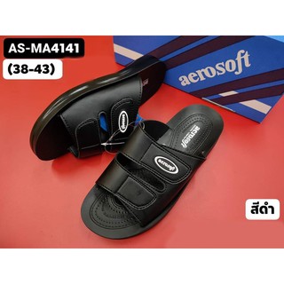 รองเท้า Aerosoft รุ่นA4141