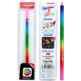 ดินสอสีสายรุ้ง เรนโบว์ rainbow 7 สี คอลลีน รุ่นใหม่ไม่มีปลอกใส่หัว