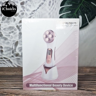 [Karloz] 5 in 1 Multifunctional Facial Massager High Frequency เครื่องนวดหน้าไฟฟ้า ดูแลผิวหน้า มัลติฟังก์ชั่น