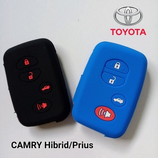 ซิลิโคนหุ้มกันรอยกุญแจรถ Toyota Camry 2.4 , Camry Hybrid , Altis 2.0 (08-13) , Prius , Prius