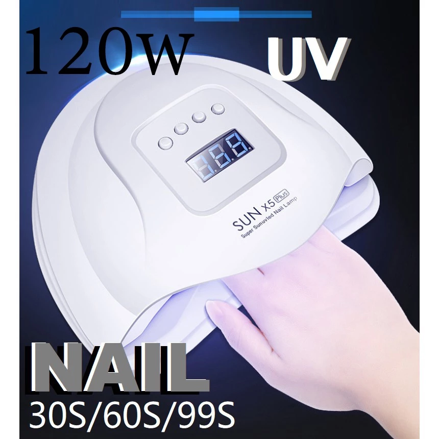 SUN X5plusเครื่องอบเล็บเจล 120วัตต์ UV LED Smart LampNail Dryer 2.0 SUNUV