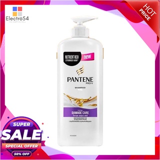 แพนทีน แชมพู โททัล แดมเมจ แคร์ ขนาด 900 มล. ผลิตภัณฑ์ดูแลเส้นผม Pantene Shampoo Total Damage Care 900 ml