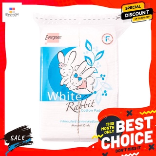 เอเวอร์กรีนสำลีแผ่นกระต่าย 50ก.ผลิตภัณฑ์ดูแลผิวหน้าEVERGREEN RABBIT COTTON PAD 50G