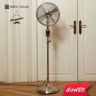 BH x Bungalow พัดลมเหล็กตั้งพื้น ทรงวินเทจ ขนาด 12 นิ้ว HAMPTON CLASSIC STAND FAN ( นิกเกิล / นิกเกิล )