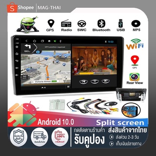 จอแอนดรอยด์ติดรถยนต์  วิทยุติดรถยนต์ แอนดรอยด์ 12 เครื่องเล่นวิทยุ FM GPS Wifi บลูทูธ EQ USB 7 นิ้ว 9 นิ้ว 10.1 นิ้ว
