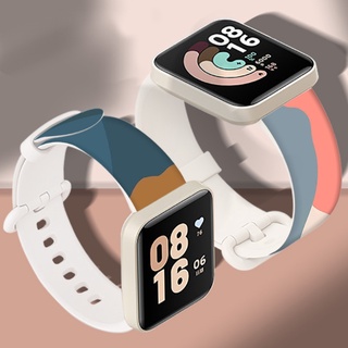 สายนาฬิกาข้อมือซิลิโคนสําหรับ Xiaomi Mi Watch Lite/ Redmi