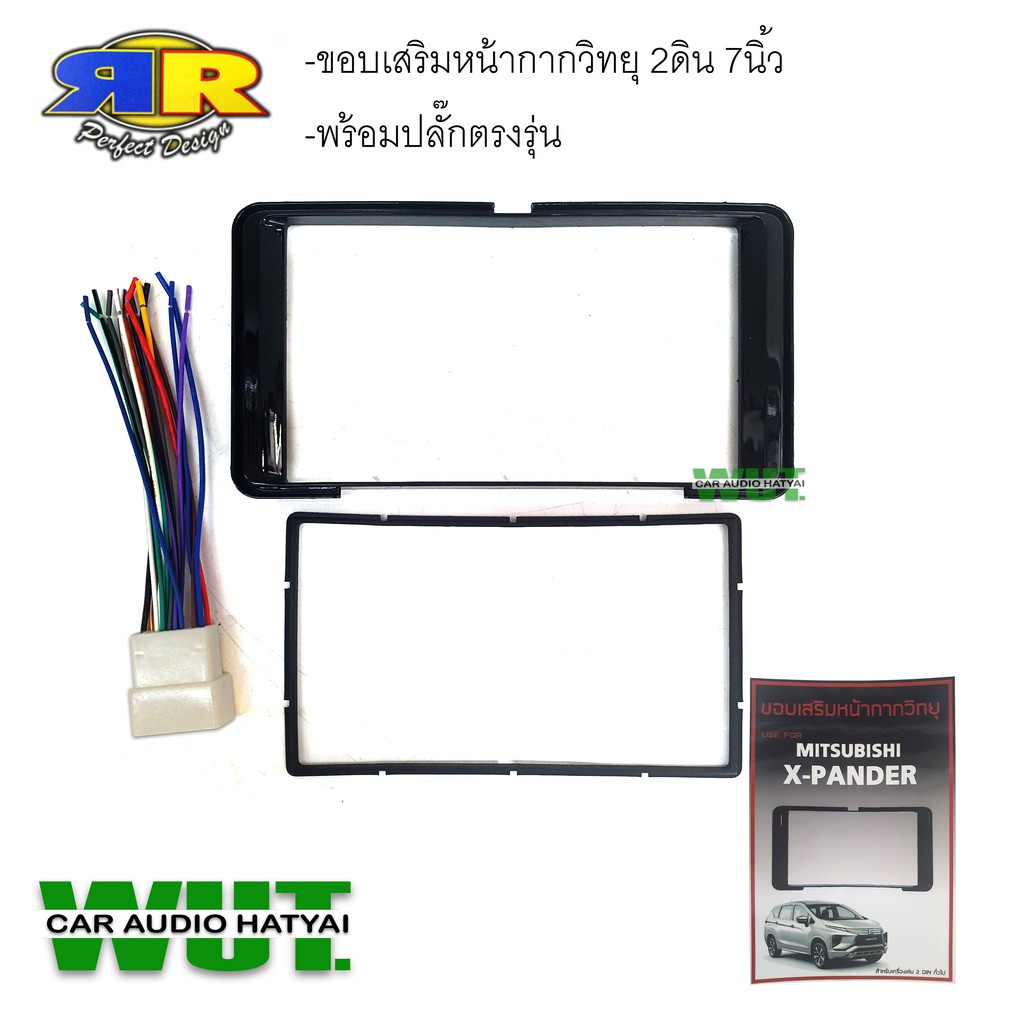 My Image 38