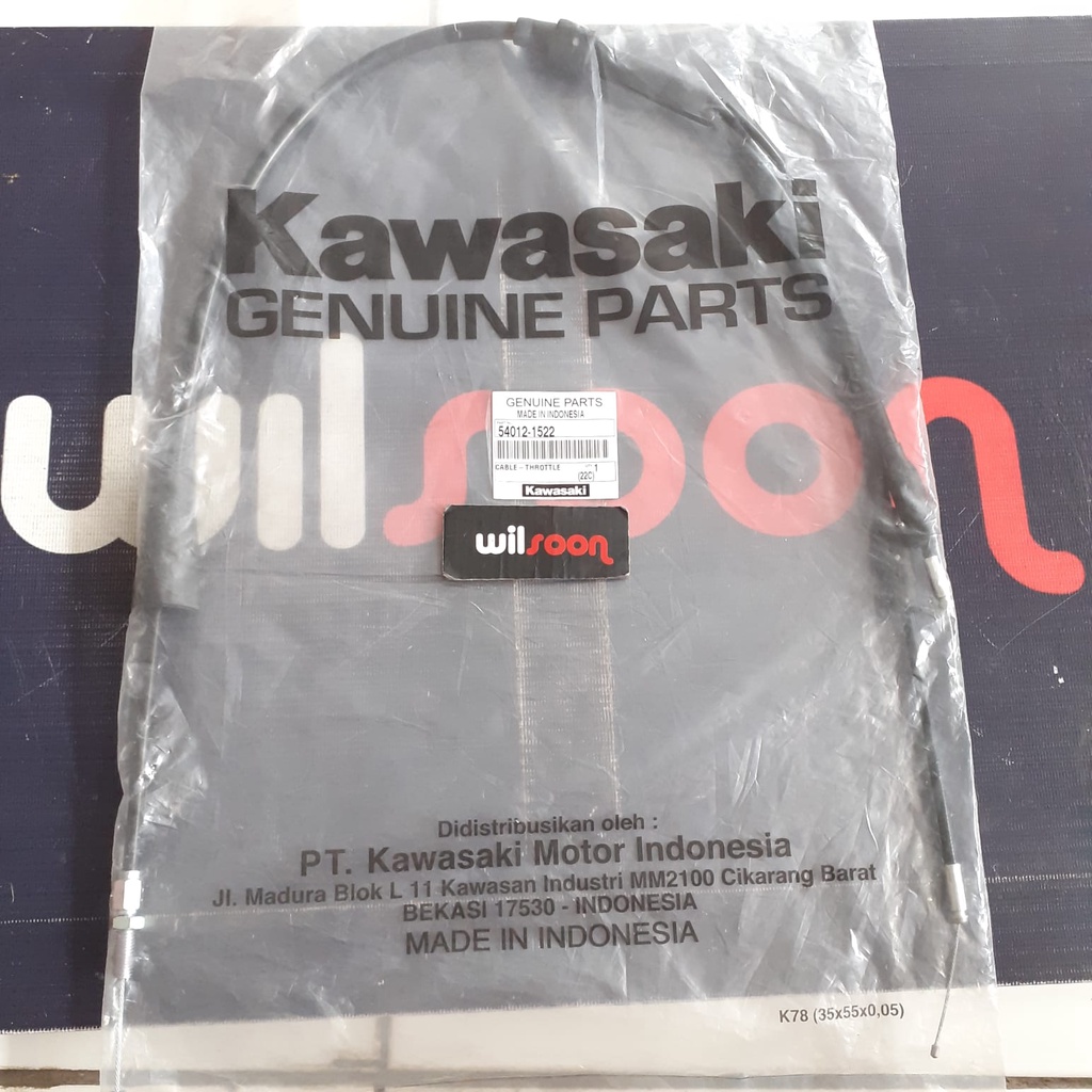 kawasaki ninja kr 150