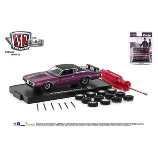 M2 Machines 1/64 Dodge 1971 Dodge Charger R/T 440 6-Pack R08 21-03