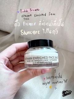 [เหลือ 399.- "เก็บโค้ดทักแชท"] 🔻พร้อมส่ง&แท้🔻 Bobbi Brown Vitamin Enriched Face Base