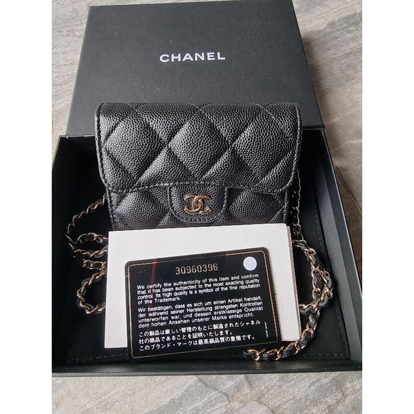 chanel wallet with chain