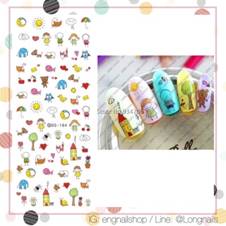 Sticker สติ๊กเกอร์เล็บ แบบใช้น้ำ การ์ตูน opi essie zoya