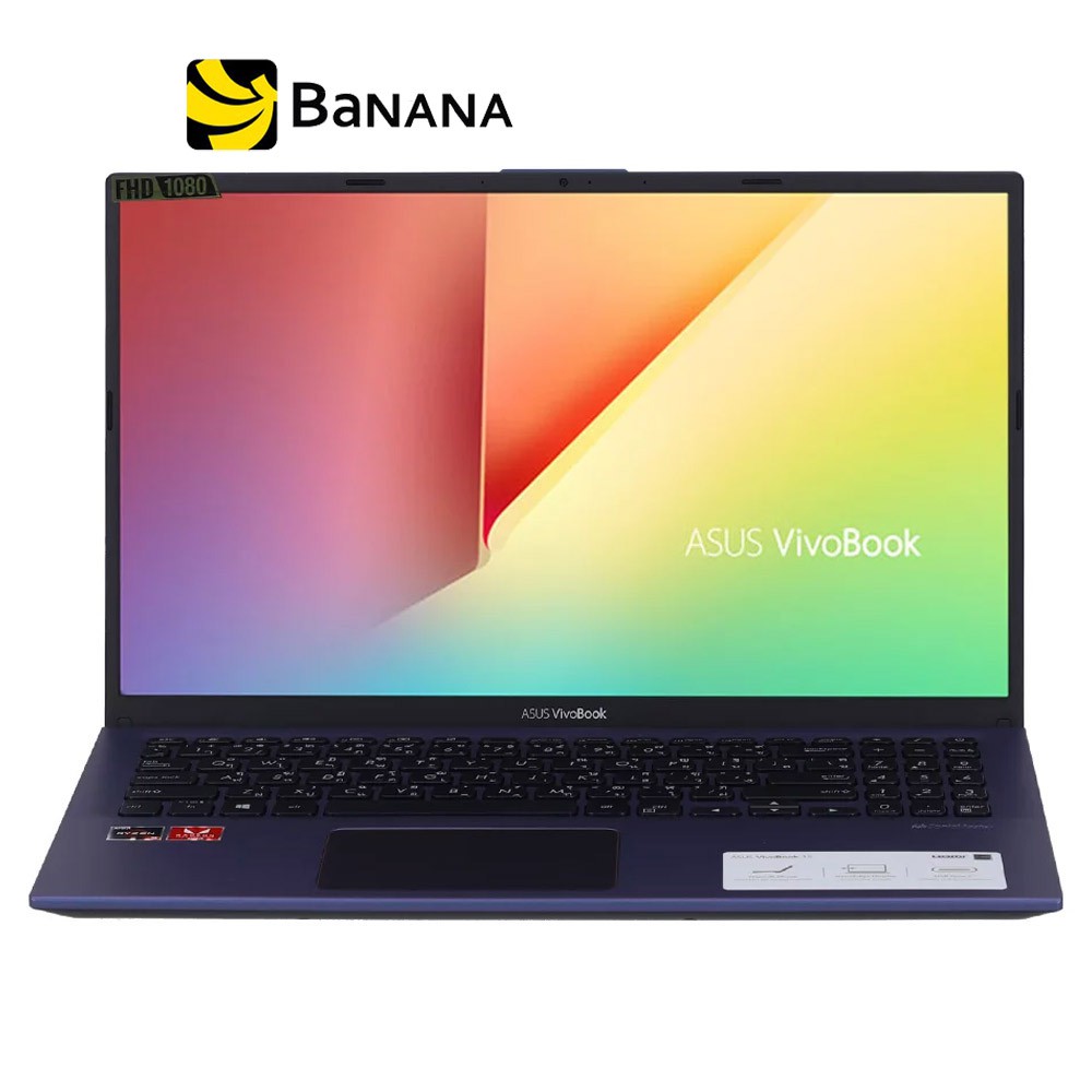 ASUS NOTEBOOK VIVOBOOK X512DA-EJ141T (A)