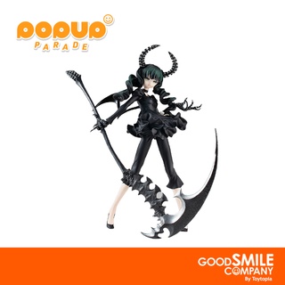 พร้อมส่ง+โค้ดส่วนลด Pop Up Parade Dead Master: Black Rock Shooter (ลิขสิทธิ์แท้)