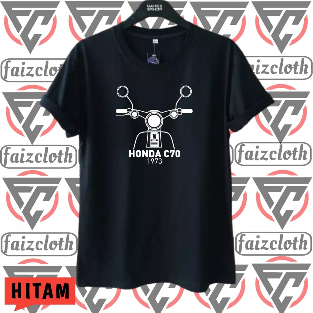 เสื้อยืด Honda C70 / เสื้อ Honda C70 Distro / เสื้อยืด Honda C70 Unisex