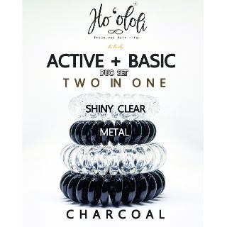 ยางรัดผม Hoololi 2in1 : Duo Set Charcoal (Active + Basic)