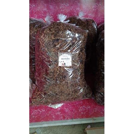 มะแขว่นหอมตากแห้งแบบติดก้าน500กรัม,เครื่องเทศเกรดส่งออก,เก็บใหม่ปีนี้ เริ่มเก็บ20ตุลาคม2568รับประกันสดใหม่,กลิ่นหอมมาก - รูปที่ 5