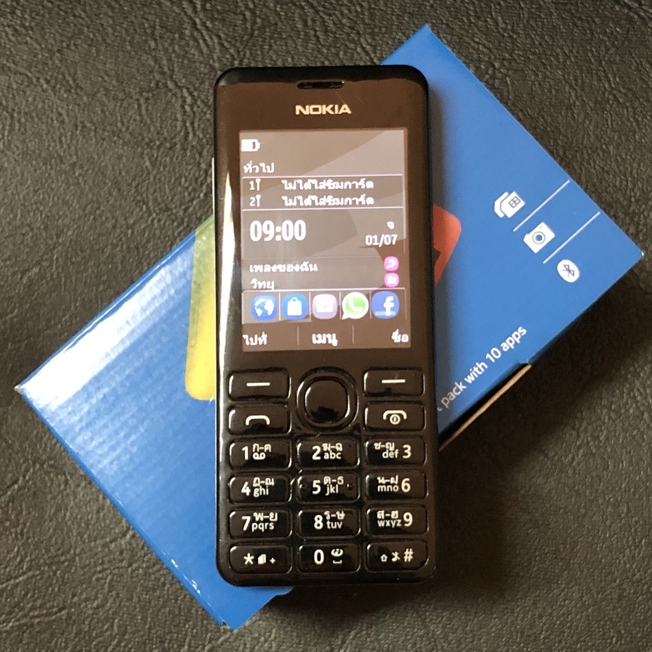 โทรศัพท์มือถือปุ่มกด Nokia 206 ปุ่มกดไทย-เมนูไทย