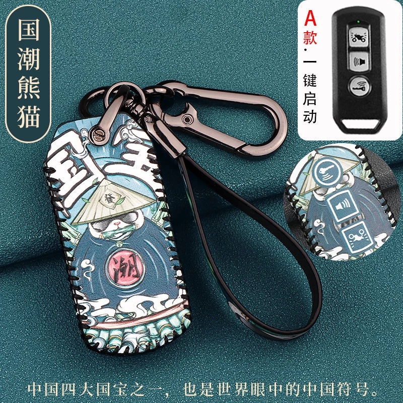 เคสกุญแจรีโมต Honda PCX 150 / SH 125 / ADV 150 thumbnail 10