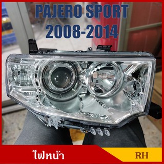 TYC เสื้อไฟหน้า MITSUBISHI PAJERO SPORT 2008 - 2014 RH ข้างขวา โคมไฟหน้า ราคา ดวงละ