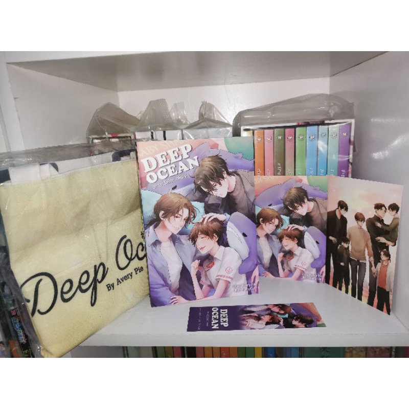 Deep ocean ฉลามคลั่งรักภาคพิเศษ