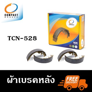 ผ้าเบรคหลัง H/D City 1.5 i-DSI ปี02-07 [Compact TCN]