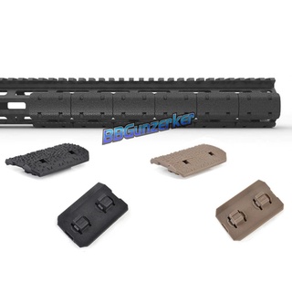 จิ๊กซอว์ Magpul M-Lok Cover Type-2 12ชิ้น