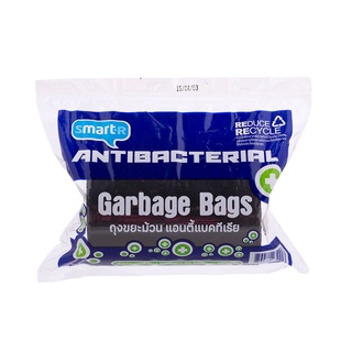 ถุงขยะสมาร์ทเตอร์ SMARTER สมาร์ทเตอร์ แบบม้วน ถุงขยะ Smarter garbage bags SMARTER Smarter rolls