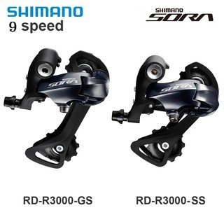 SHIMANO ตีนผี SORA RD-R3000 9-Speed