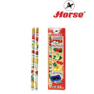 Horse ตราม้า ดินสอดำ HB ลายผลไม้ ฟรี!! กบเหลา จำนวน 12 แท่ง/กล่อง