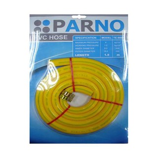 Kitchen Appliance Parts GAS HOSE PARNO PVC 1.5 M Kitchen appliances Kitchen equipment อะไหล่เครื่องใช้ไฟฟ้าในครัว สายยาง