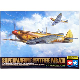 Tamiya 1/32 TA60320 SUPERMARINE SPITFIRE MK.VIII