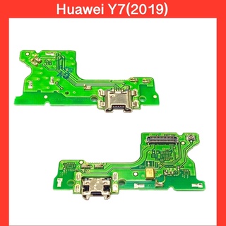 แพรก้นชาร์จ+ไมค์ Huawei Y7(2019 )  |  สินค้าคุณภาพดี