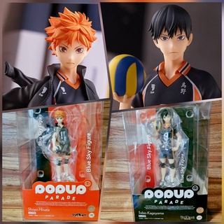 ฮินาตะ &amp; คาเงยามะ โทบิโอ POP UP PARADE  Hinata Kageyama  Haikyuu-Volleyball ไฮคิว!! คู่ตบฟ้าประทาน ฟิกเกอร์ (ของแท้ )