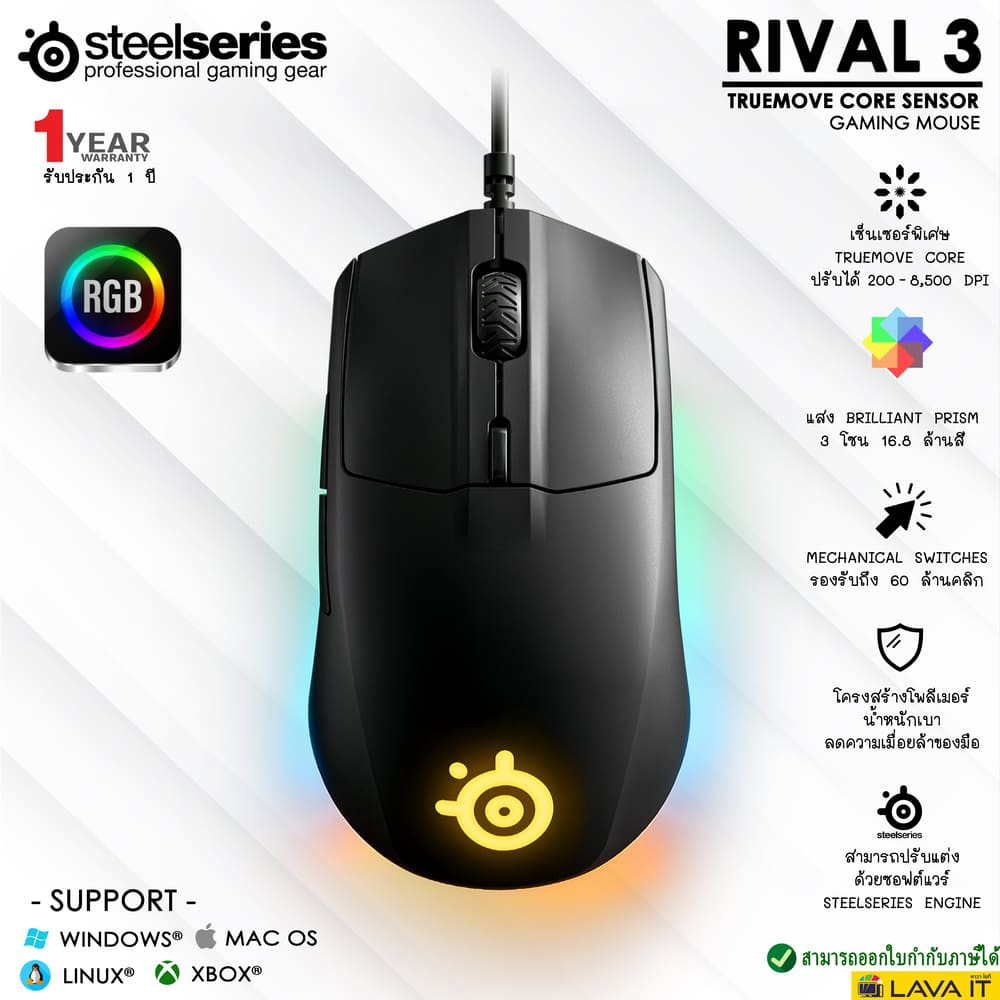 steelseries arctis pro linux