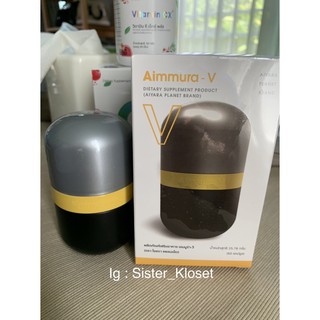 AIMMURA – V DIETARY DIETARY  SUPPLEMENT PRODUCT ดูแลร่างกาย บำรุงสมอง ปกป้องสายตา