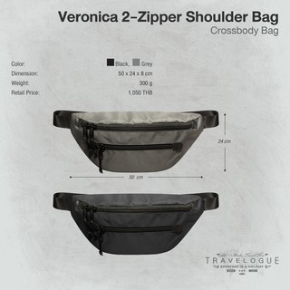 กระเป๋าคาดตัว 2 ซิป Veronica 2-Zipper Shoulder Bag