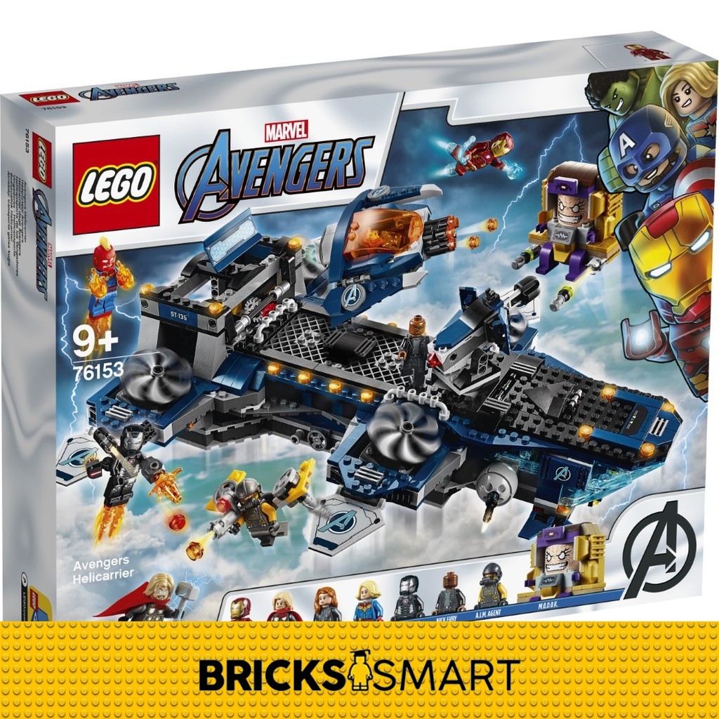 76153 LEGO Marvel Super Heroes Helicrarier