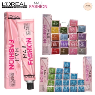 Loreal Majilift / Maji Fasion Pastel ลอรีอัล มาจิลิฟท์ มาจิแฟชั่น พาสเทล