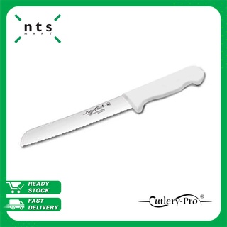 Cutlery Pro Bread Knife มีดหั่นขนมปัง ขนาด 10 นิ้ว (สีขาว) รุ่น KB-2255-250-WH