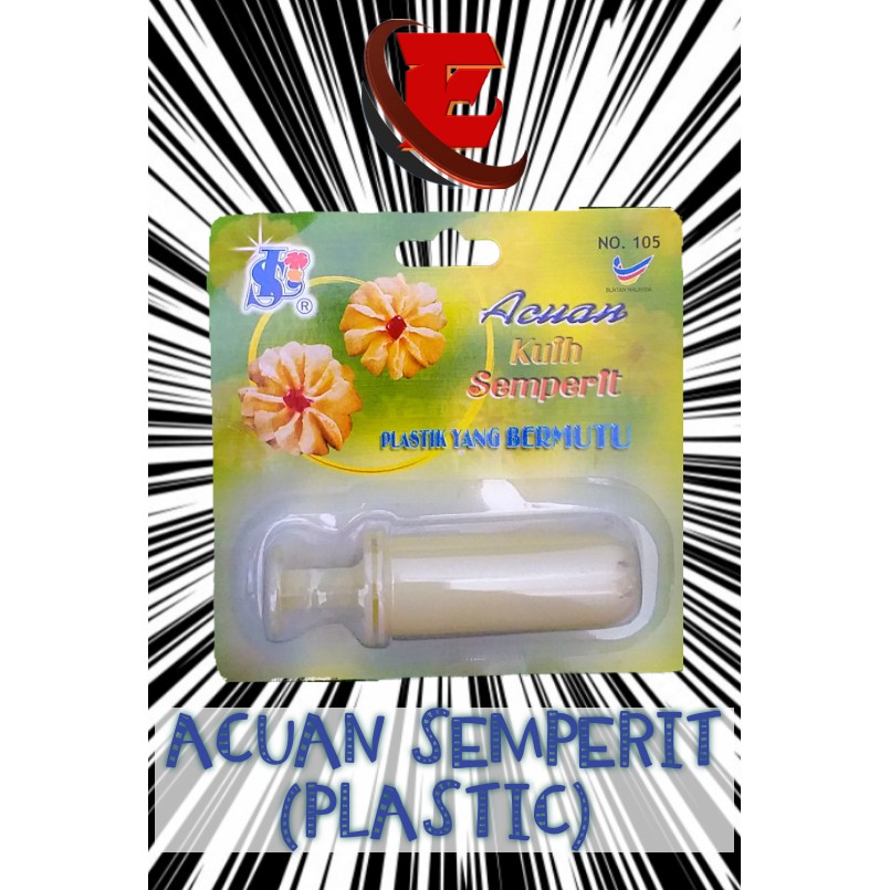 ACUAN SEMPERIT + REPELLENT PECAH 8- (ธรรมดา) SL-105