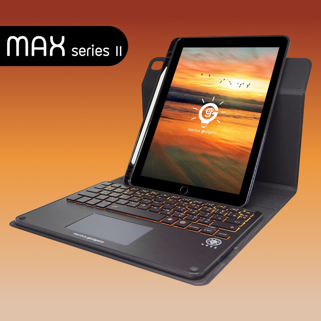 import [พร้อมส่ง+มีประกัน] MAX series II "Genius Rotated Case" เคสคีย์บอร์ด iPad Keyboard Case Special offer