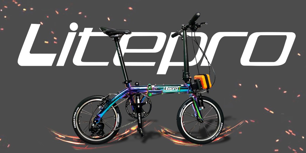 litepro offcial store.th, ร้านค้าออนไลน์ | Shopee Thailand